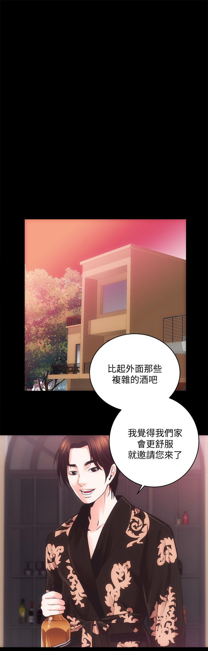 [Manhwa] Sexual overflow house Love, mature woman, big breasts#[27P]-14