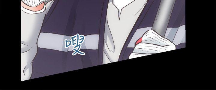 [Manhwa] Sexual overflow house Love, mature woman, big breasts#[30P]-16