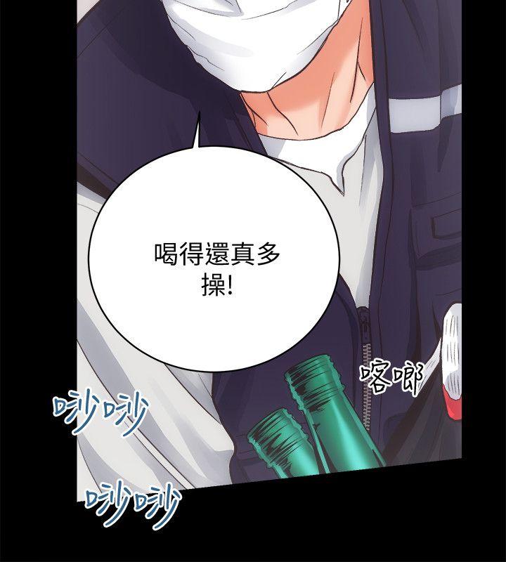 [Manhwa] Sexual overflow house Love, mature woman, big breasts#[30P]-5