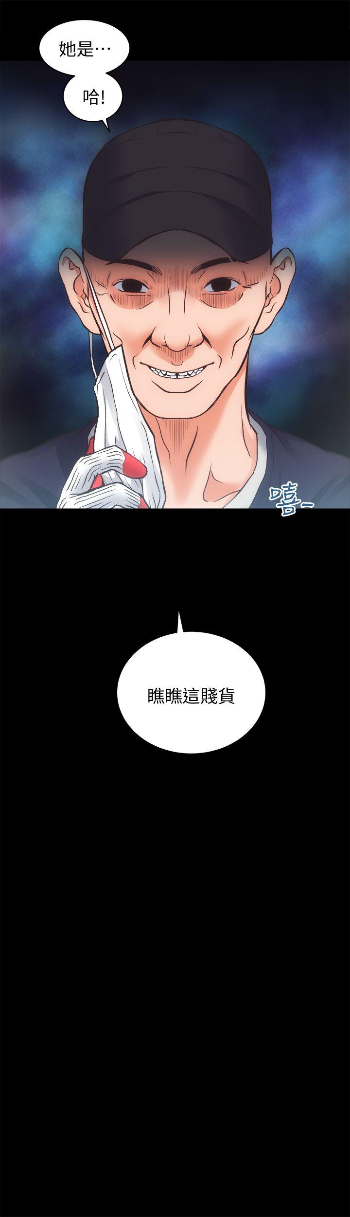 [Manhwa] Sexual overflow house Love, mature woman, big breasts#[30P]-7