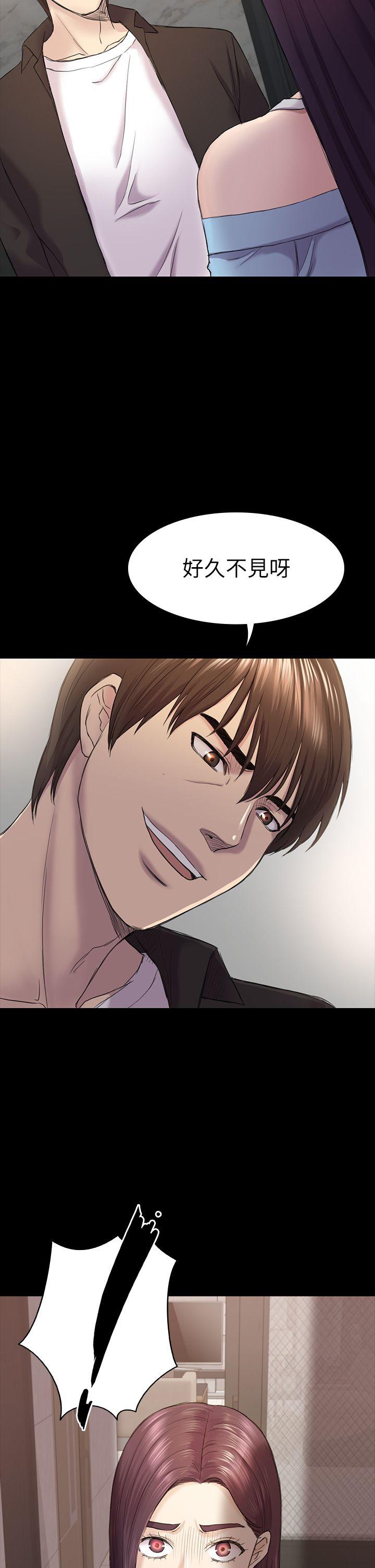 [Manhwa] Sexual overflow house Love, mature woman, big breasts#[35P]-2