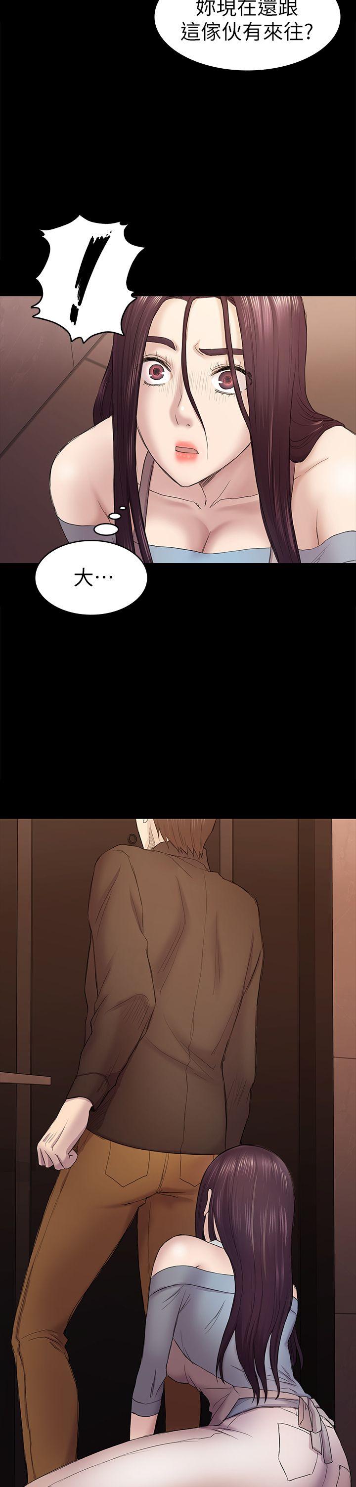 [Manhwa] Sexual overflow house Love, mature woman, big breasts#[35P]-34