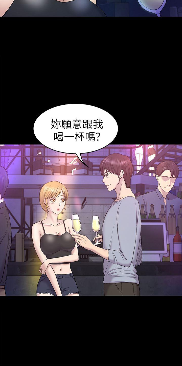 [Manhwa] Sexual overflow house Love, mature woman, big breasts#[35P]-8