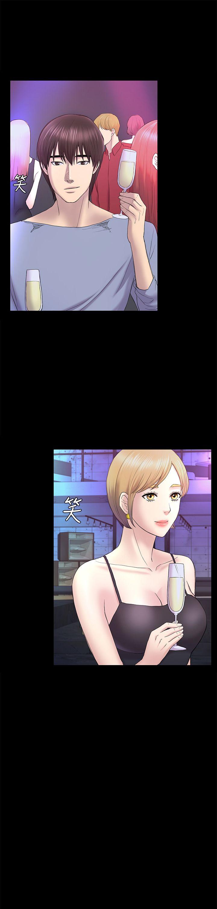 [Manhwa] Sexual overflow house Love, mature woman, big breasts#[35P]-9