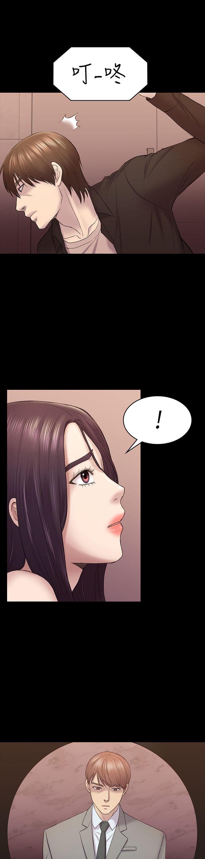[Manhwa] Sexual overflow house Love, mature woman, big breasts#[35P]-1