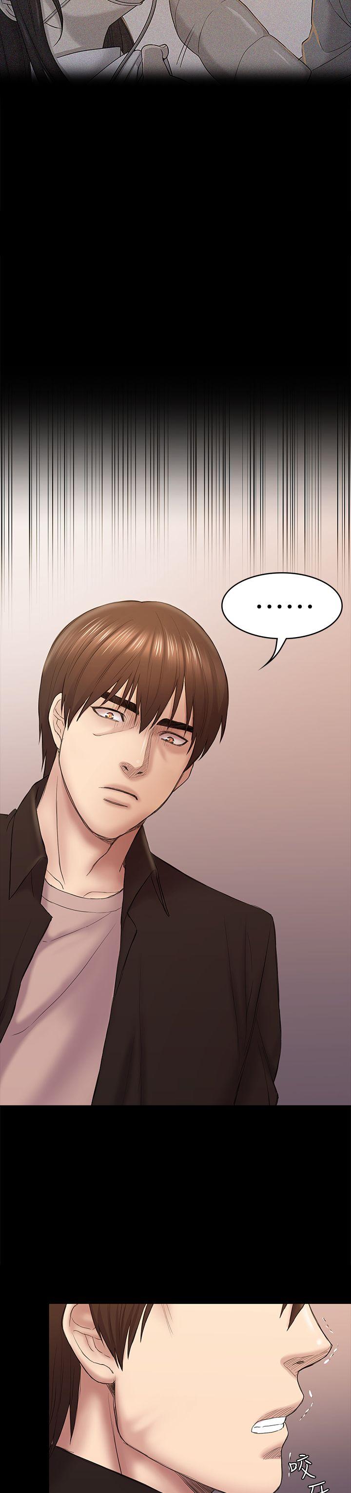 [Manhwa] Sexual overflow house Love, mature woman, big breasts#[35P]-19