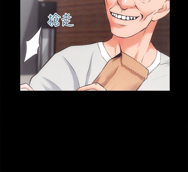 [Manhwa] Sexual overflow house Love, mature woman, big breasts#[36P]-14