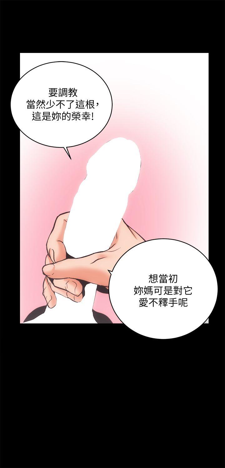 [Manhwa] Sexual overflow house Love, mature woman, big breasts#[36P]-19