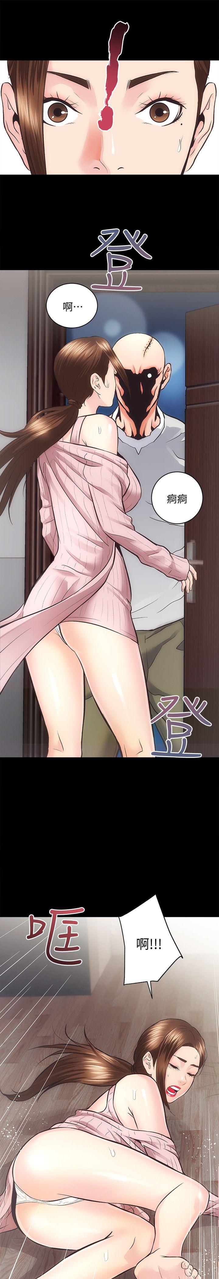 [Manhwa] Sexual overflow house Love, mature woman, big breasts#[36P]-5