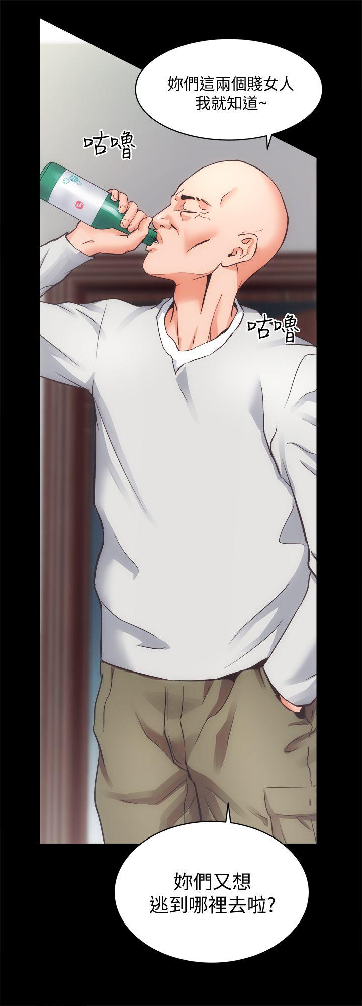 [Manhwa] Sexual overflow house Love, mature woman, big breasts#[36P]-8