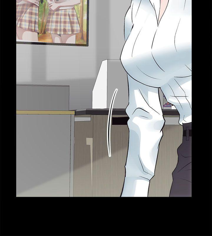 [Manhwa] Sexual overflow house Love, mature woman, big breasts#[45P]-44
