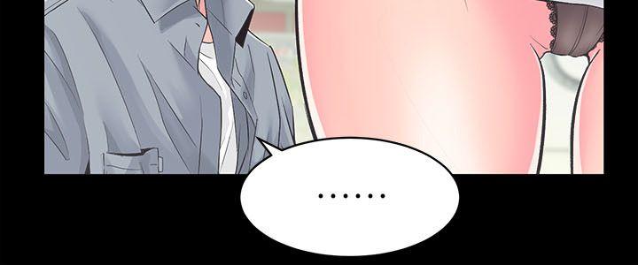 [Manhwa] Sexual overflow house Love, mature woman, big breasts#[35P]-10