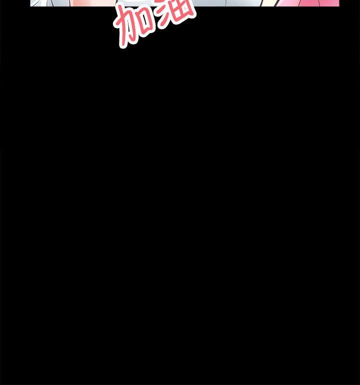 [Manhwa] Sexual overflow house Love, mature woman, big breasts#[35P]-13