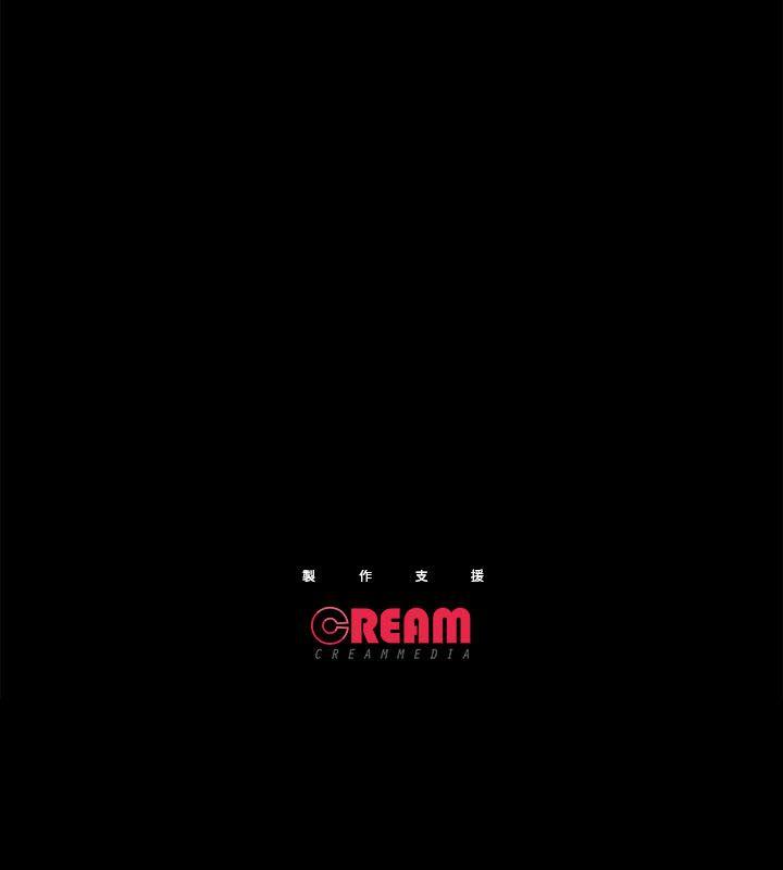 [Manhwa] Sexual overflow house Love, mature woman, big breasts#[35P]-35