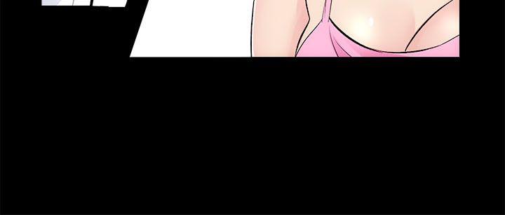 [Manhwa] Sexual overflow house Love, mature woman, big breasts#[36P]-7