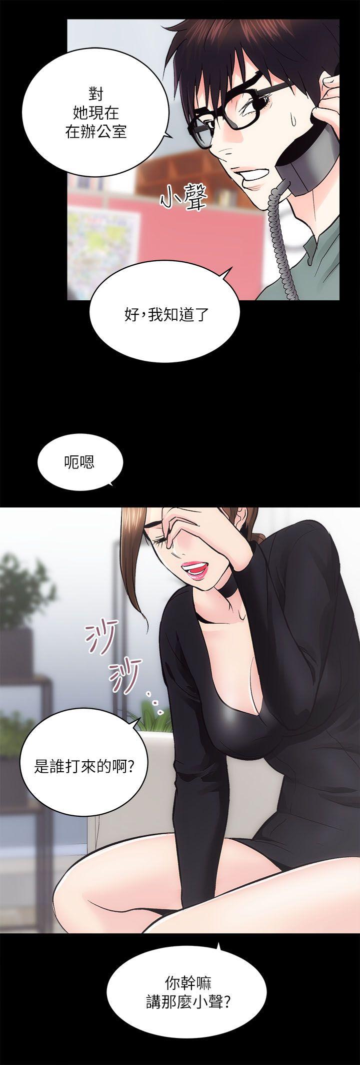 [Manhwa] Sexual overflow house Love, mature woman, big breasts#[35P]-31
