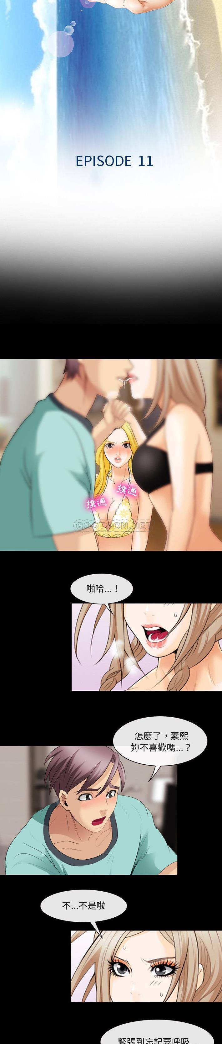 [Manhwa] That summer Love, big breasts#[21P]-2