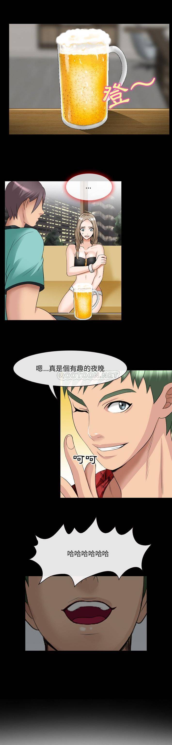 [韩国漫画] 那年夏天 爱情,巨乳大奶#[21P]-1
