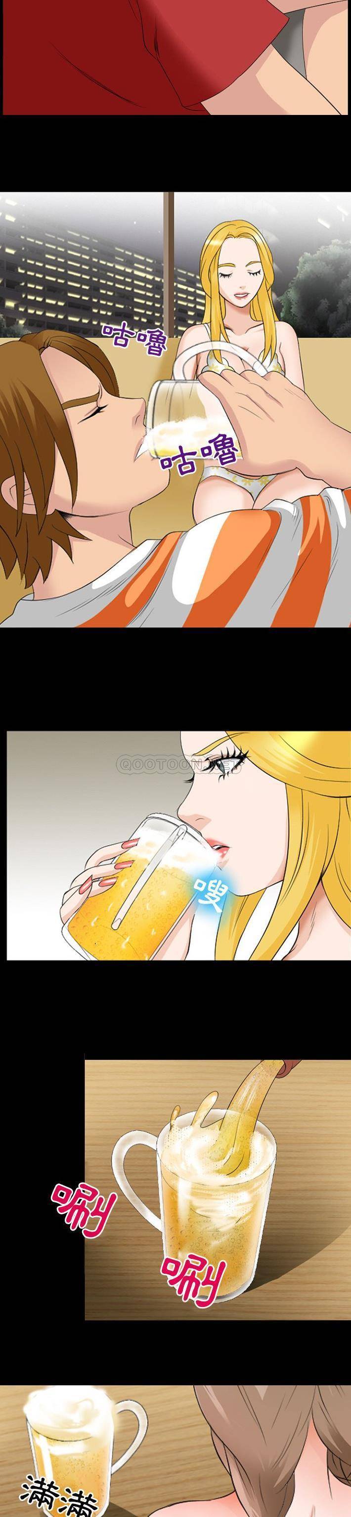 [韩国漫画] 那年夏天 爱情,巨乳大奶#[21P]-4