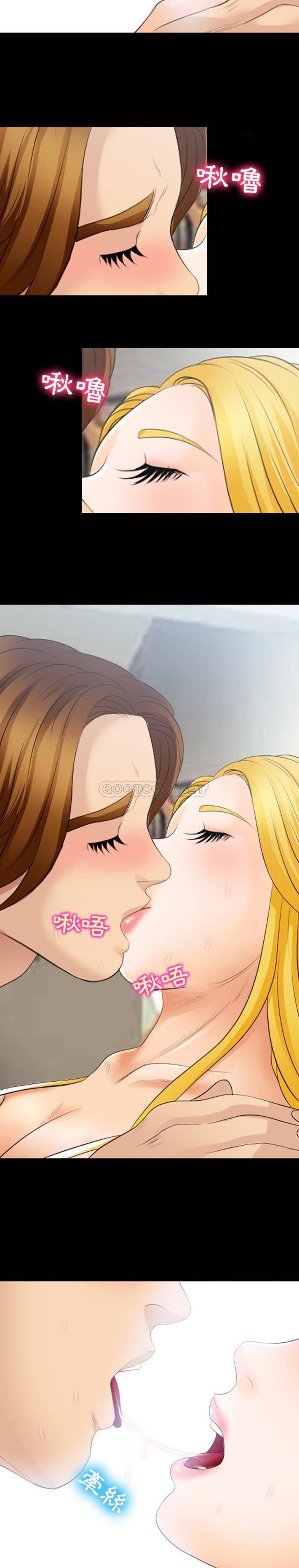 [韩国漫画] 那年夏天 爱情,巨乳大奶#[21P]-15