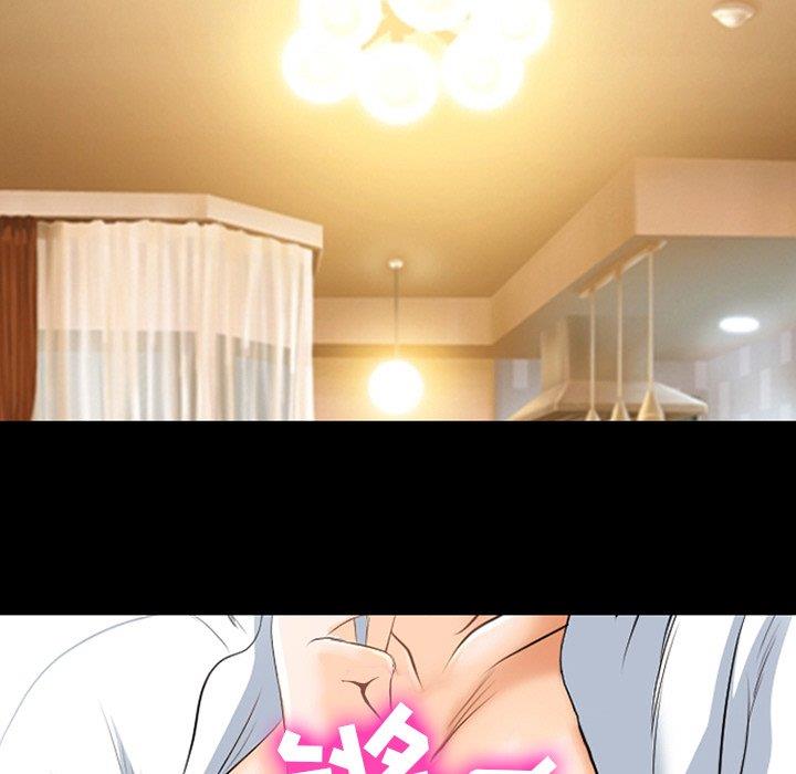 [Manhwa] That summer Love, big breasts#[100P]-21