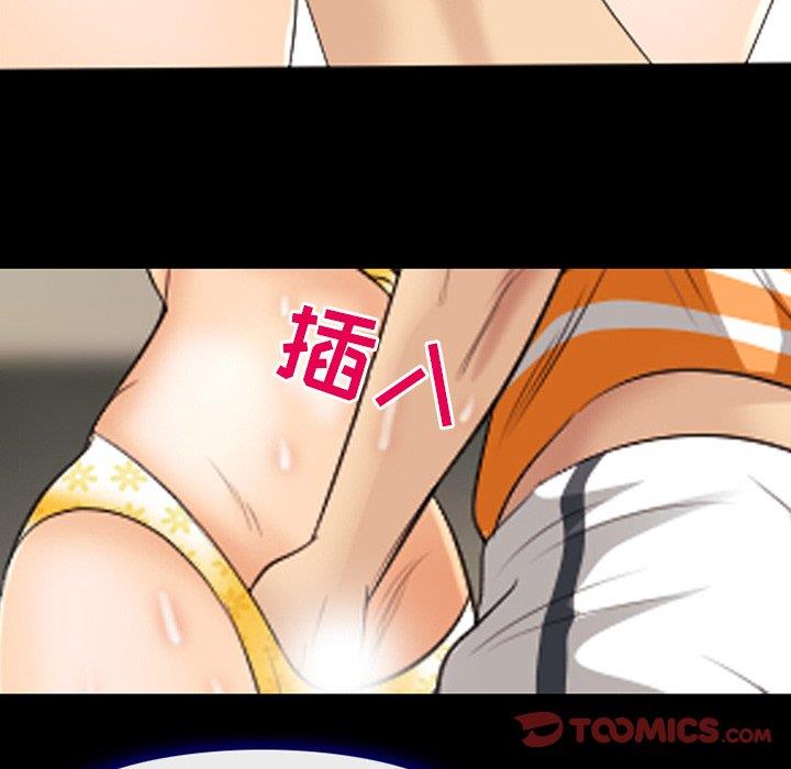 [韩国漫画] 那年夏天 爱情,巨乳大奶#[91P]-14