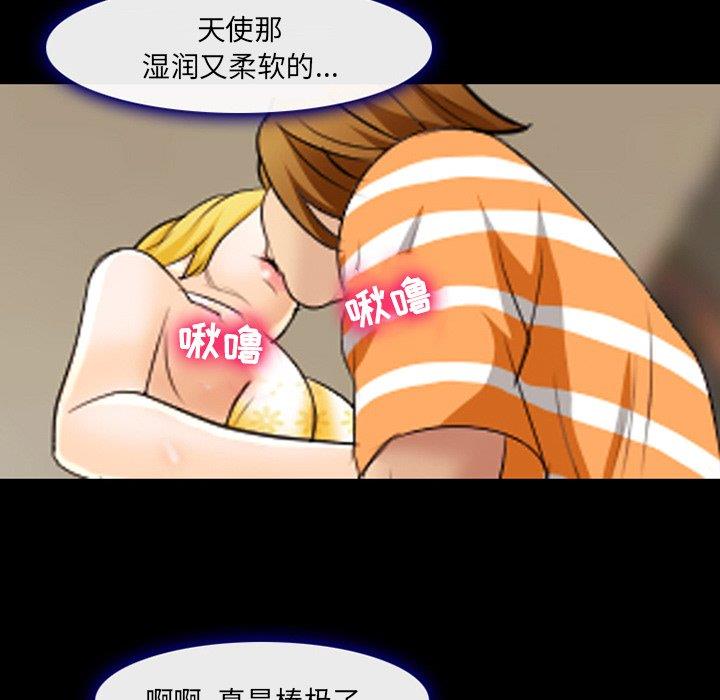 [韩国漫画] 那年夏天 爱情,巨乳大奶#[91P]-15