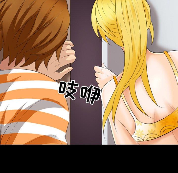 [韩国漫画] 那年夏天 爱情,巨乳大奶#[91P]-88