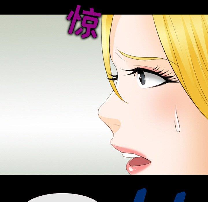 [韩国漫画] 那年夏天 爱情,巨乳大奶#[91P]-89