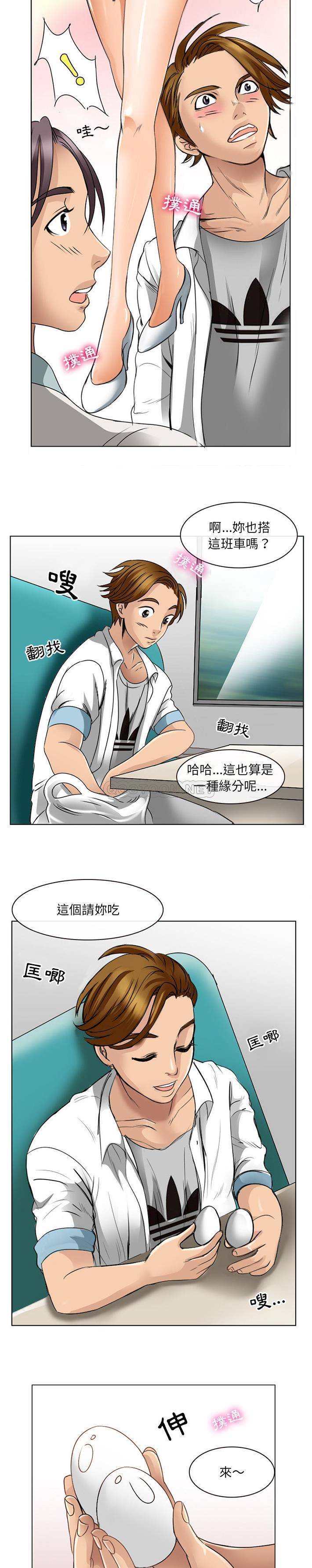 [韩国漫画] 那年夏天 爱情,巨乳大奶#[20P]-10