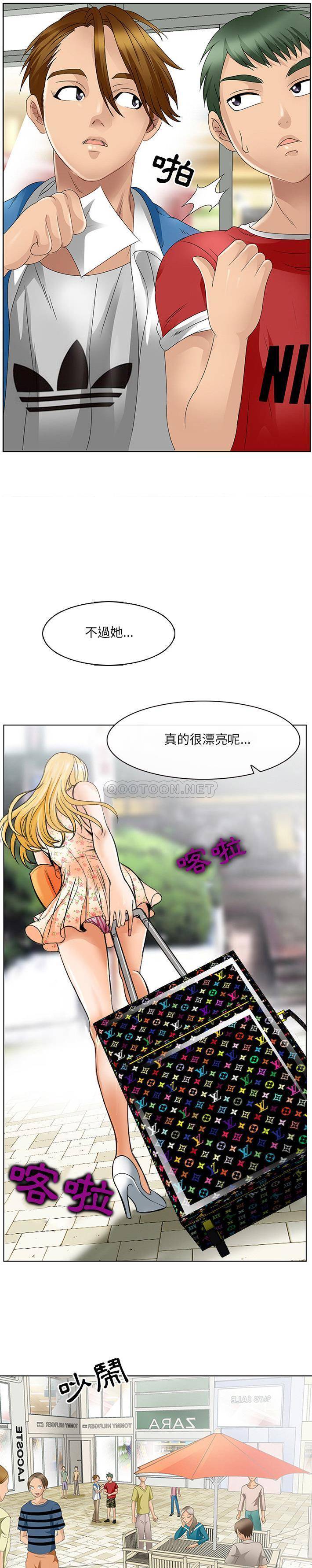 [韩国漫画] 那年夏天 爱情,巨乳大奶#[20P]-3