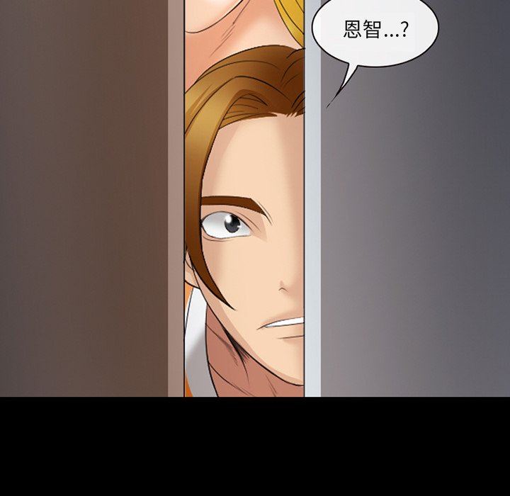 [韩国漫画] 那年夏天 爱情,巨乳大奶#[99P]-16