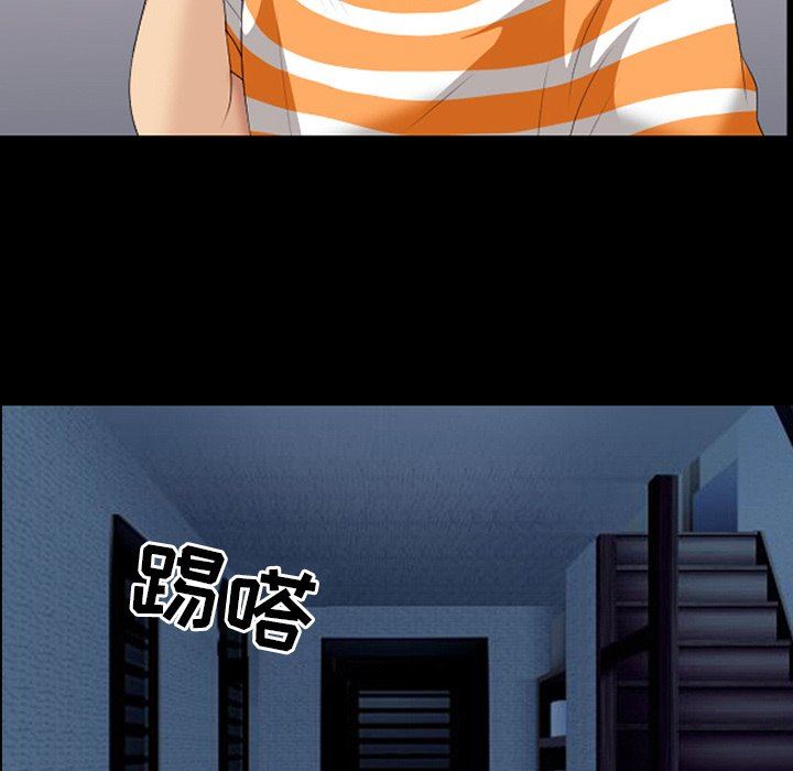 [韩国漫画] 那年夏天 爱情,巨乳大奶#[99P]-21