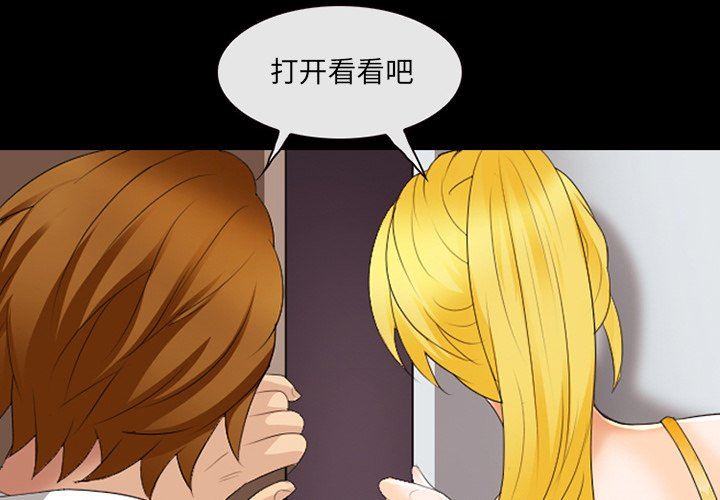 [韩国漫画] 那年夏天 爱情,巨乳大奶#[99P]-3