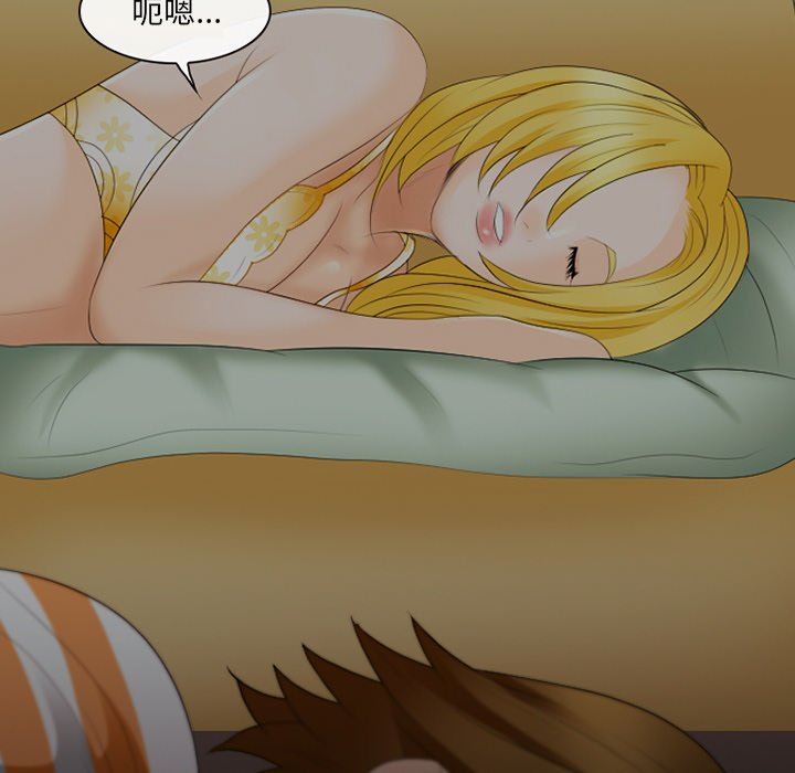 [韩国漫画] 那年夏天 爱情,巨乳大奶#[99P]-39