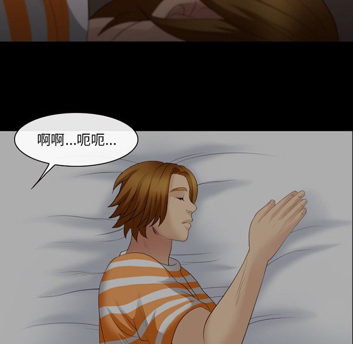 [韩国漫画] 那年夏天 爱情,巨乳大奶#[99P]-40