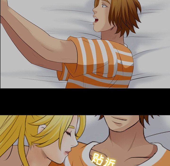 [韩国漫画] 那年夏天 爱情,巨乳大奶#[99P]-43