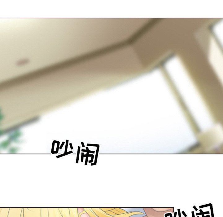[韩国漫画] 那年夏天 爱情,巨乳大奶#[99P]-53