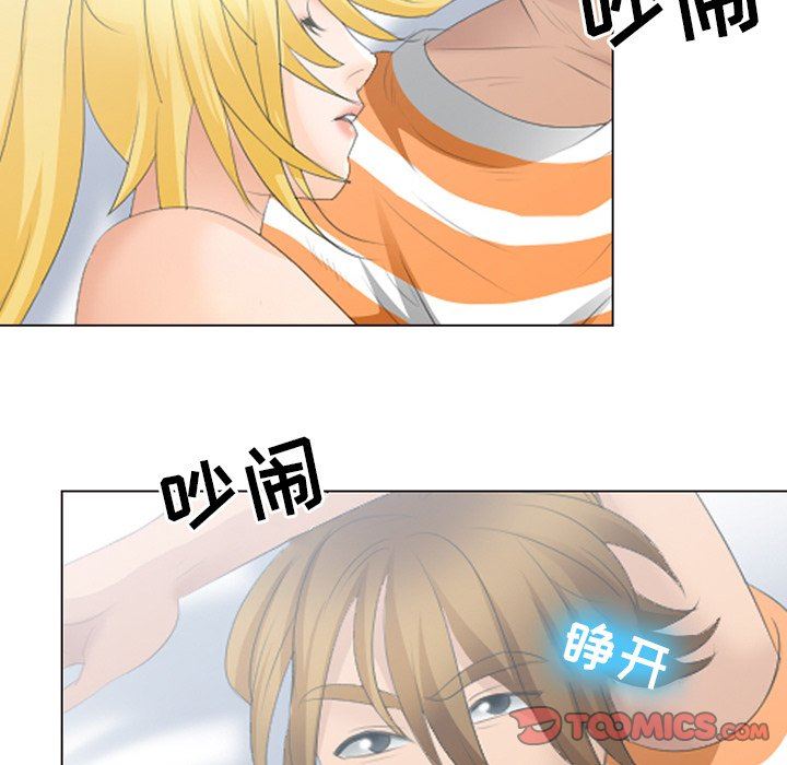 [韩国漫画] 那年夏天 爱情,巨乳大奶#[99P]-54