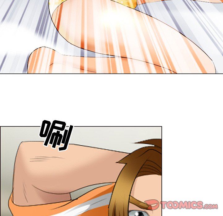 [韩国漫画] 那年夏天 爱情,巨乳大奶#[99P]-74