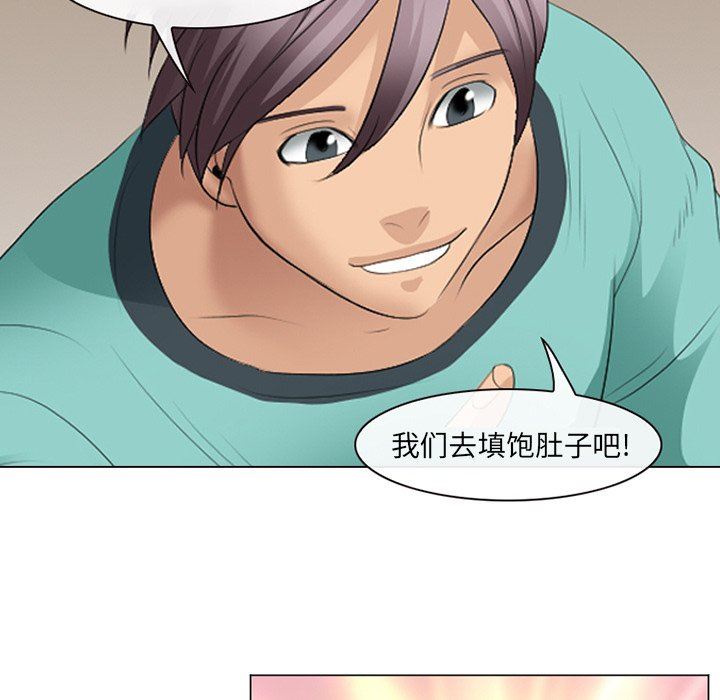 [韩国漫画] 那年夏天 爱情,巨乳大奶#[99P]-83