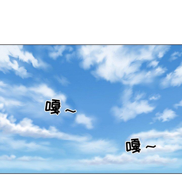 [韩国漫画] 那年夏天 爱情,巨乳大奶#[99P]-85