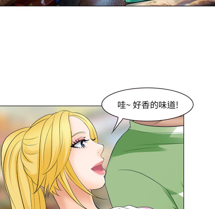 [韩国漫画] 那年夏天 爱情,巨乳大奶#[99P]-88
