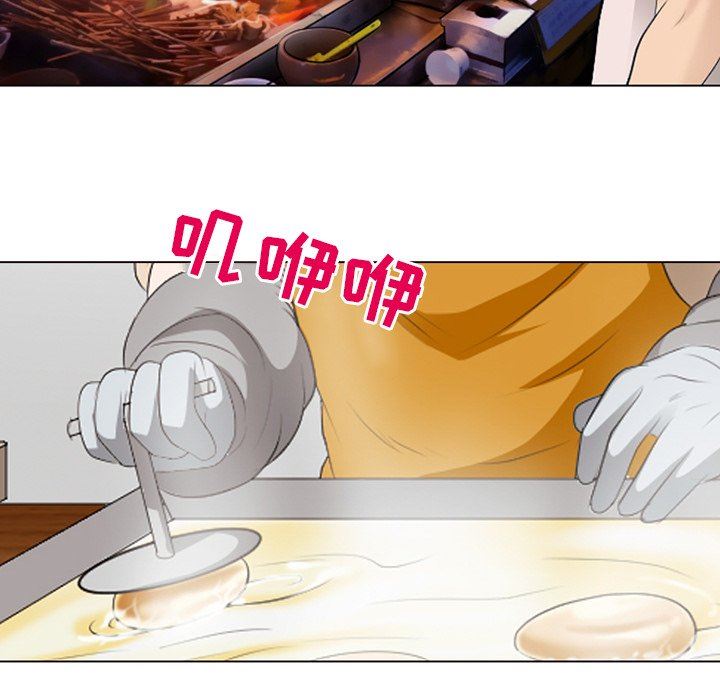 [韩国漫画] 那年夏天 爱情,巨乳大奶#[99P]-91