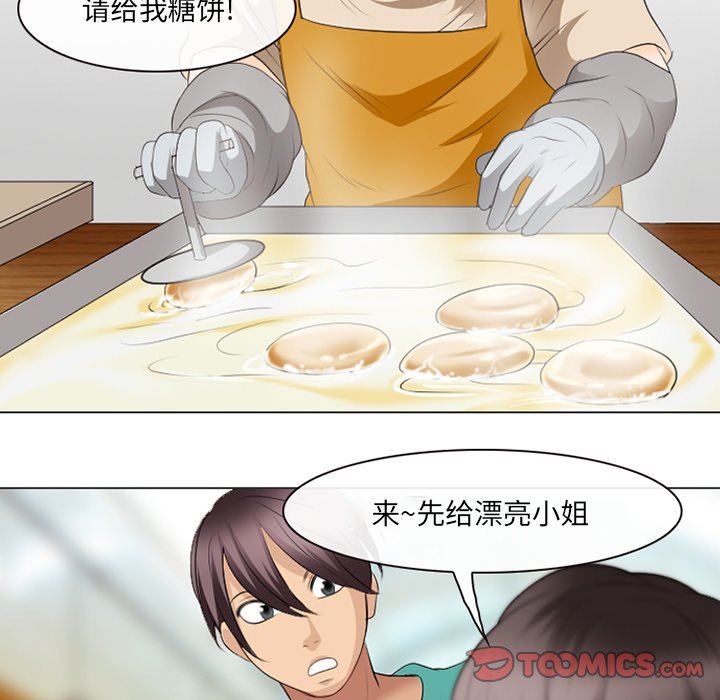 [韩国漫画] 那年夏天 爱情,巨乳大奶#[99P]-94