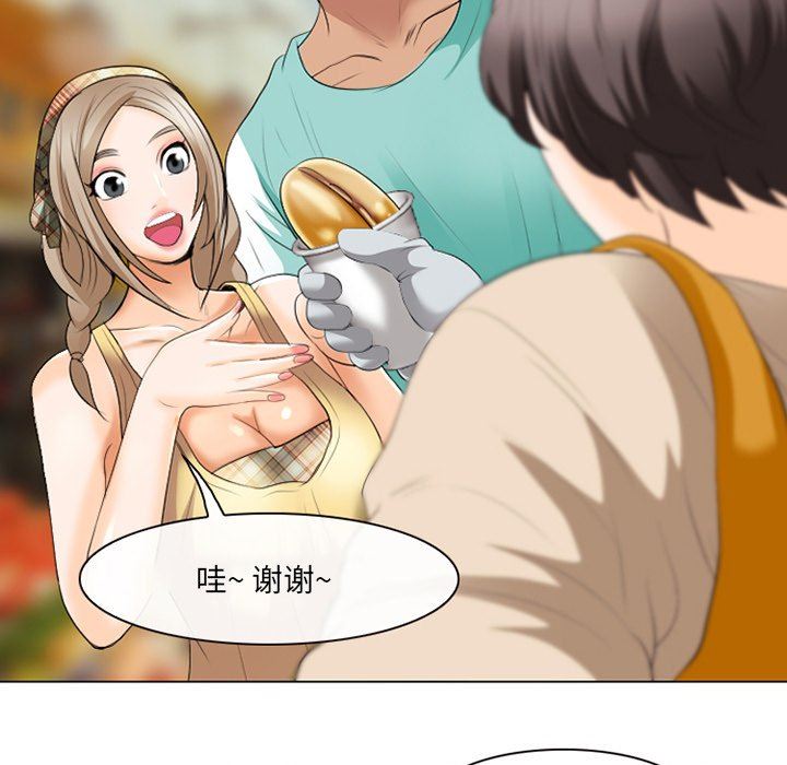 [韩国漫画] 那年夏天 爱情,巨乳大奶#[99P]-95