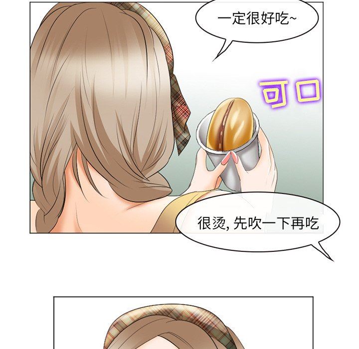 [韩国漫画] 那年夏天 爱情,巨乳大奶#[99P]-96