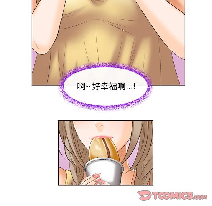 [韩国漫画] 那年夏天 爱情,巨乳大奶#[99P]-98