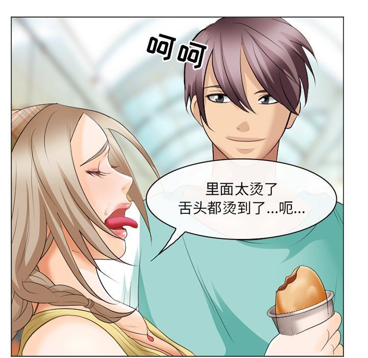 [韩国漫画] 那年夏天 爱情,巨乳大奶#[94P]-16