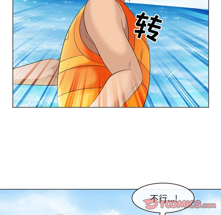 [韩国漫画] 那年夏天 爱情,巨乳大奶#[94P]-62